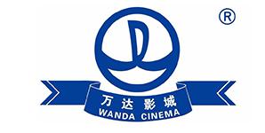  Wanda ...