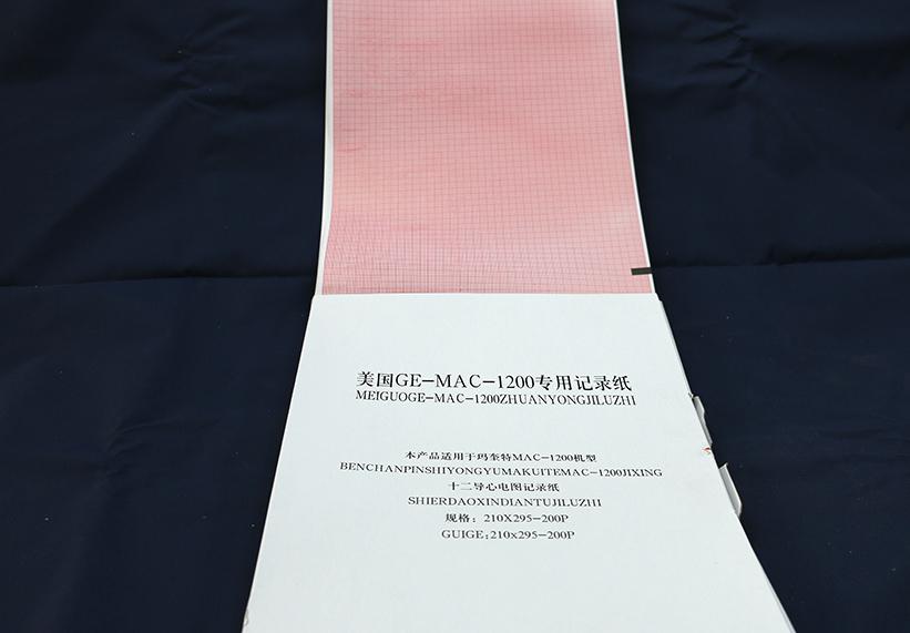 Electrocardiograph paper